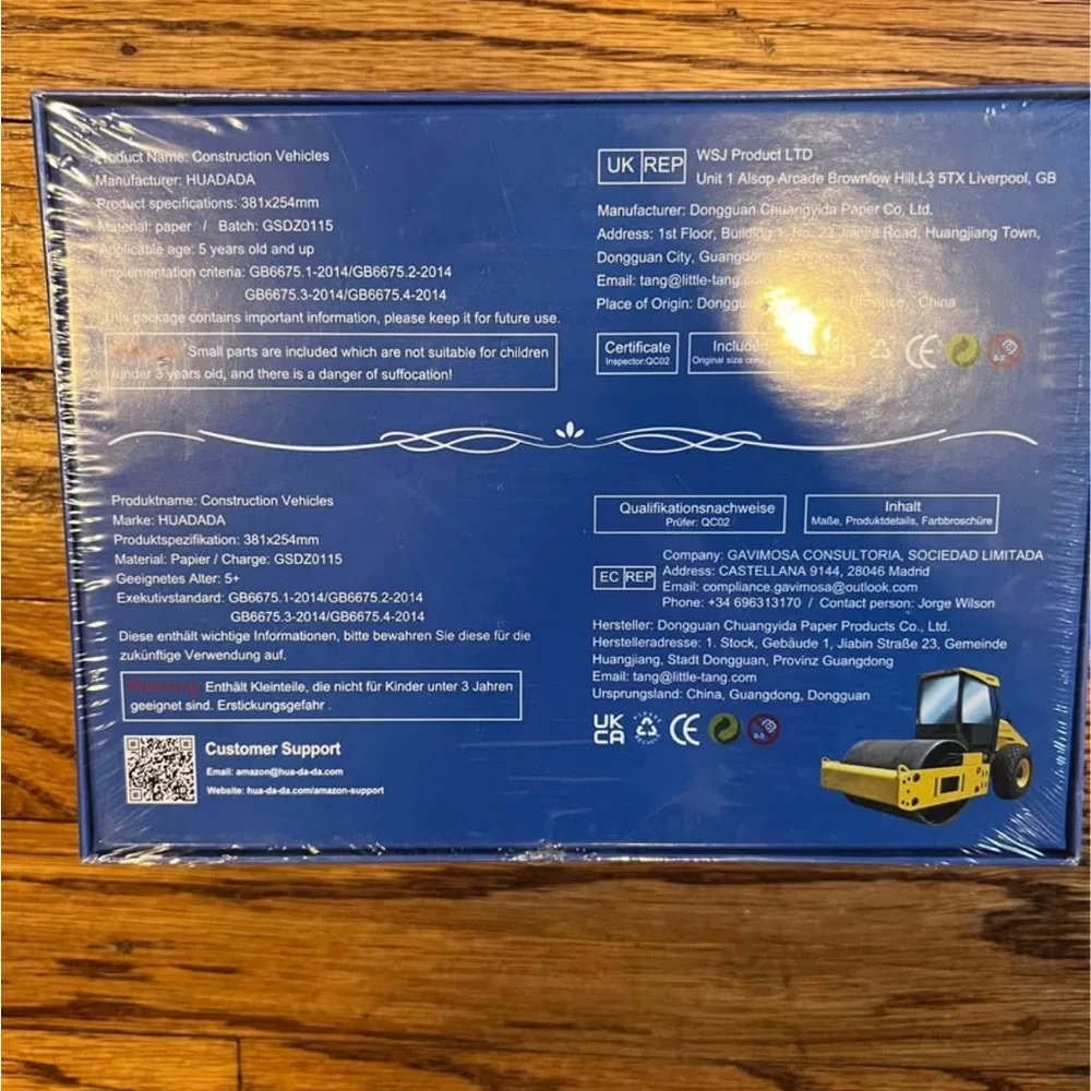 NWT Construction Vehicle 100 Piece Puzzle
